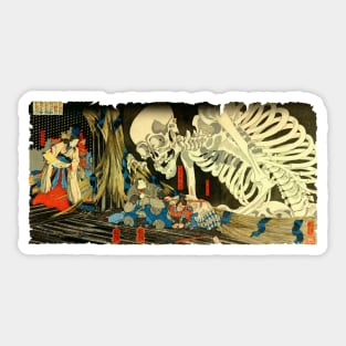 Takiyasha the Witch and the Skeleton Spectre Sticker